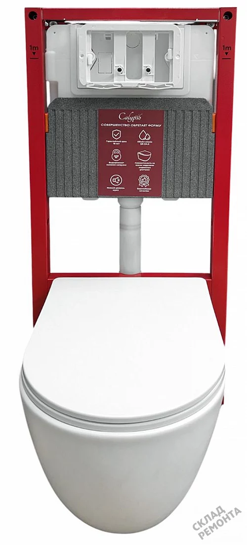Фото Инсталляция для подвесного унитаза Calypso Beta CS105M без кнопки купить в Нижнем Новгороде: цена, описание, фото. Интернет-магазин 8
