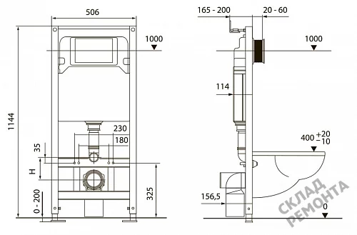 Фото Инсталляция для подвесного унитаза Tecespring S401204 с кнопкой купить в Нижнем Новгороде: цена, описание, фото. Интернет-магазин 5