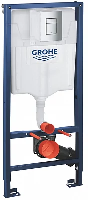 Инсталляция для подвесного унитаза Grohe Rapid SL 38772001 3 в 1 с кнопкой