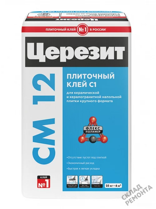 Фото Клей для плитки и керамогранита Церезит CM12 – купить в Нижнем Новгороде: цена, описание, фото. Интернет-магазин 1