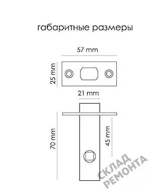 Фото Задвижка Morelli B6-45 BL черный – купить в Нижнем Новгороде: цена, описание, фото. Интернет-магазин. 2