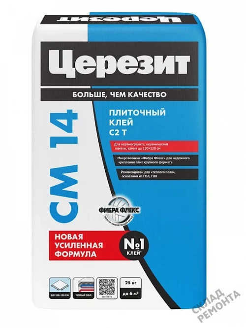 Фото Клей для плитки и керамогранита Церезит CM14 – купить в Нижнем Новгороде: цена, описание, фото. Интернет-магазин 1