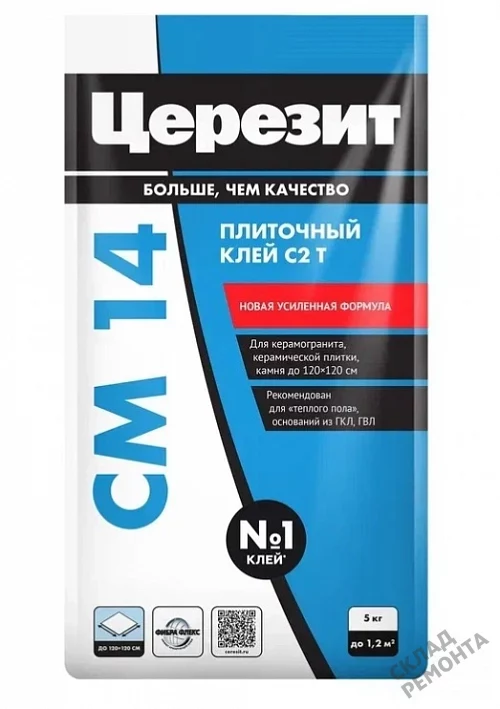 Фото Клей для плитки и керамогранита Церезит CM14 – купить в Нижнем Новгороде: цена, описание, фото. Интернет-магазин 3