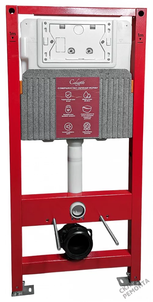 Фото Инсталляция для подвесного унитаза Calypso Beta CS105M без кнопки купить в Нижнем Новгороде: цена, описание, фото. Интернет-магазин 2